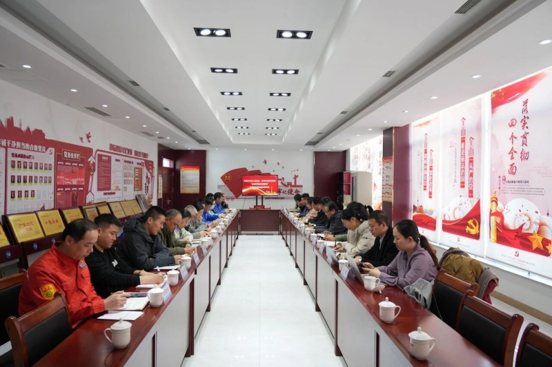 Le groupe Taixing a organisé la « Journée des services juridiques de protection de l'environnement des entreprises » de la ville de Jinan et une activité conjointe de construction de la branche du gouvernement et du tribunal du parti.