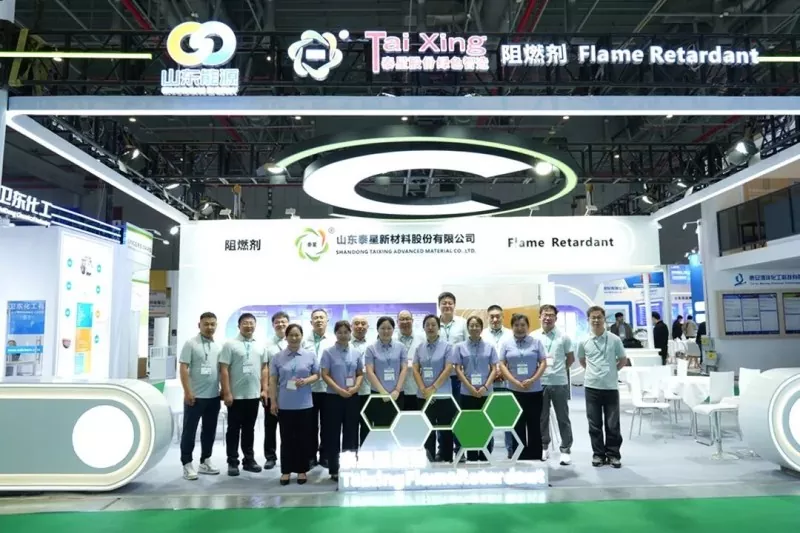 Taixing New Materials fait des débuts éblouissants au Salon international du caoutchouc et des plastiques 2026