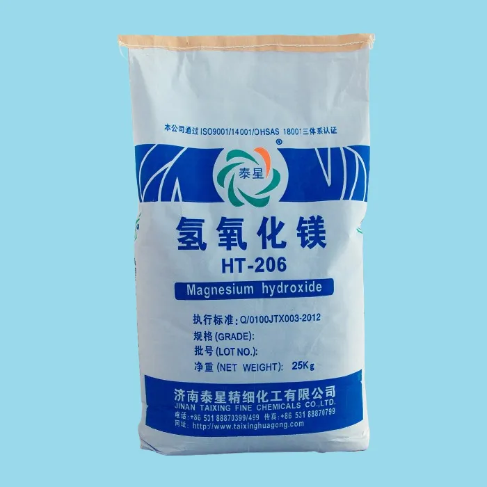 Hydroxyde de magnésium hautement chargé