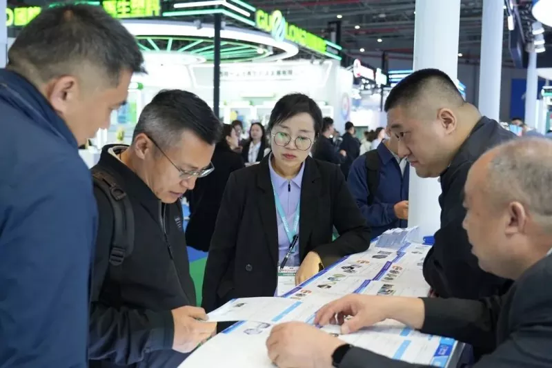 2026 International Rubber and Plastics Exhibition