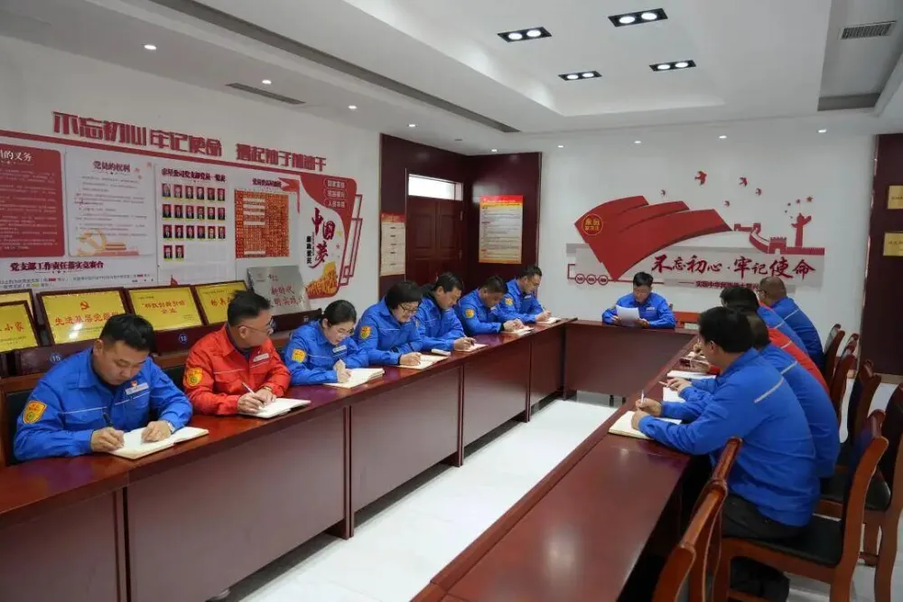 Taixing company